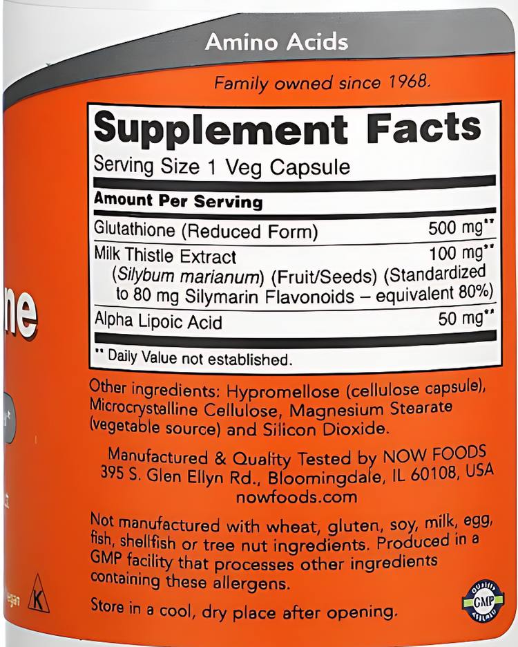 ناو مكمل الجلوتاثيون مع شوك الحليب وحمض ألفا ليبويك - لتعزيز صحة المناعة - كبسولات نباتية 500 مجم