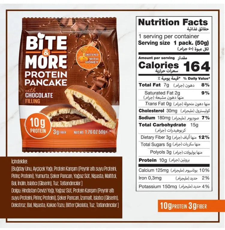 Bite & More High-Protein Pancake (10g Protein) - Muscle Recovery & Sustained Energy 50g each Bite & More