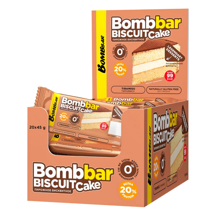Bombbar Biscuit Cake | Gluten Free Dessert | Box 20×45g Bombbar