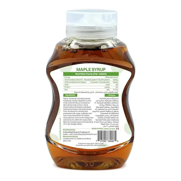 Food Factor Maple Syrup 260 ml Vegan, Zero Sugar, Zero Calorie Puzzle Supps
