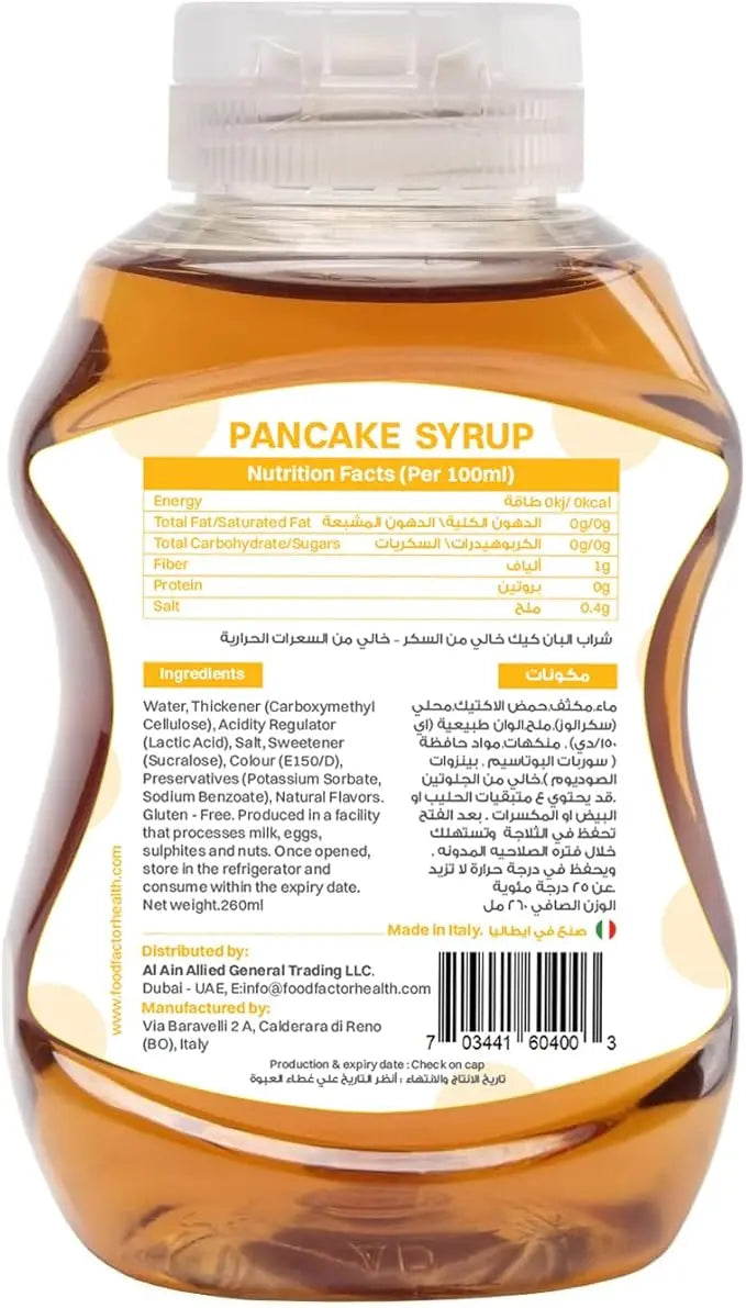 Food Factor Pancake Syrup 260 ml Vegan, Zero Sugar, Zero Calorie Puzzle Supps