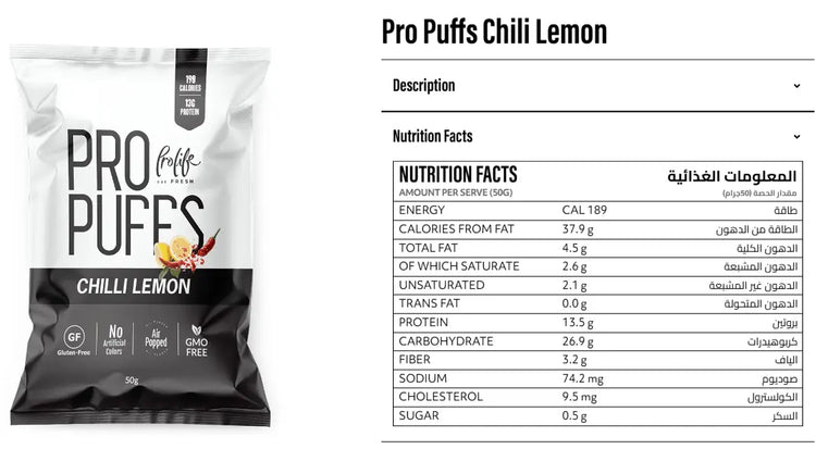 Healthy Protein Pro Puff: High-Protein, Gluten-Free Snack - 50g Air-Popped Packs, Non-GMO (20-Box Economy Pack) Pro life