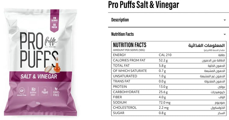 Healthy Protein Pro Puff: High-Protein, Gluten-Free Snack - 50g Air-Popped Packs, Non-GMO (20-Box Economy Pack) Pro life