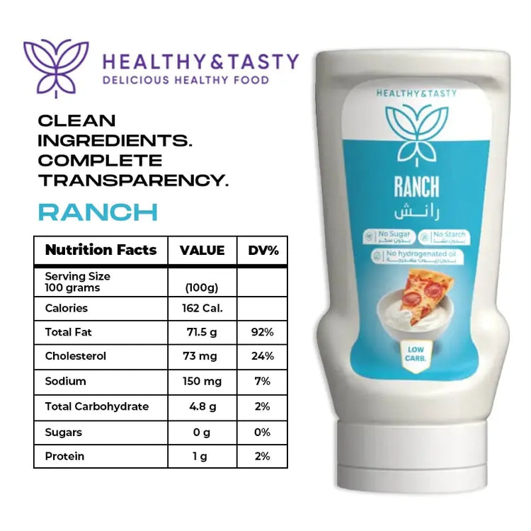 Healthy & Tasty Sauces No Sugar- No Starch- No Hydrogenated Oil 340ml Health & Tasty