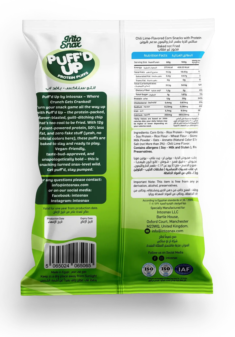 Into Snax puff" 20x 60g Puzzle Supps