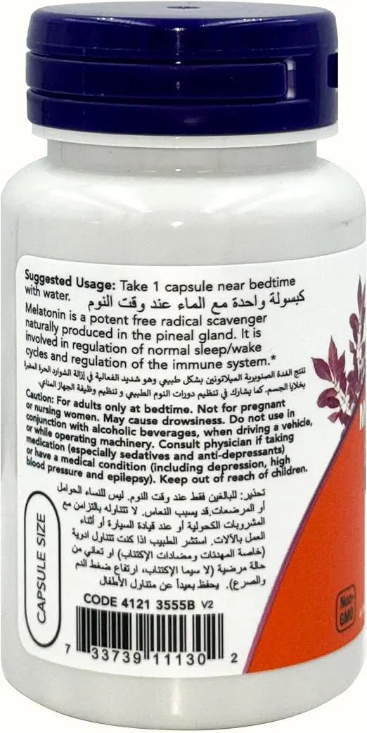 Now melatonin 60veg capsule NOW