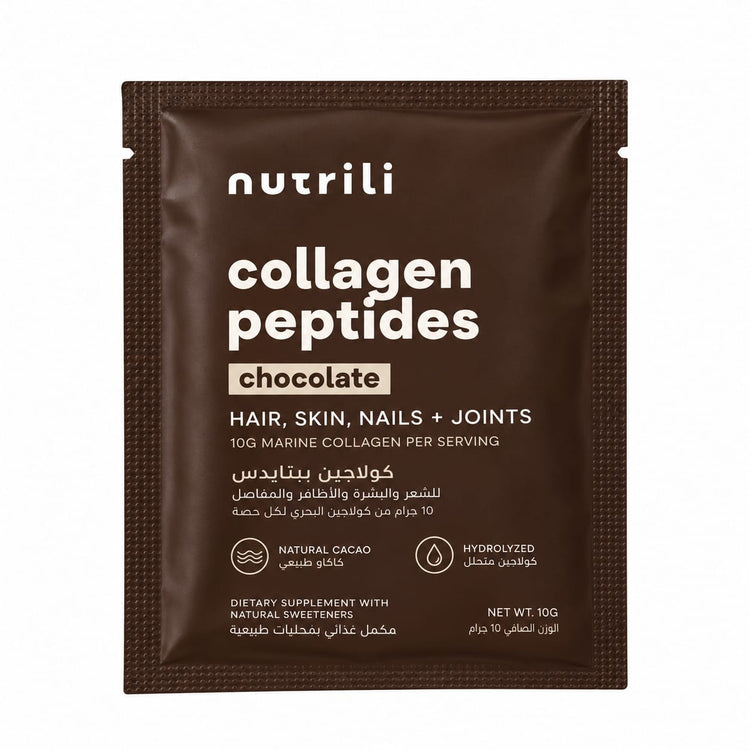 Nutrili Marine Collagen Peptides 24 servings Chocolate nutrili