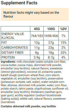 Snaq Fabriq Snaqfer Dubai Collection Chocolate Wafer with Pistachio & Kunafa No Sugar Added 12x45g Snaq Febriq