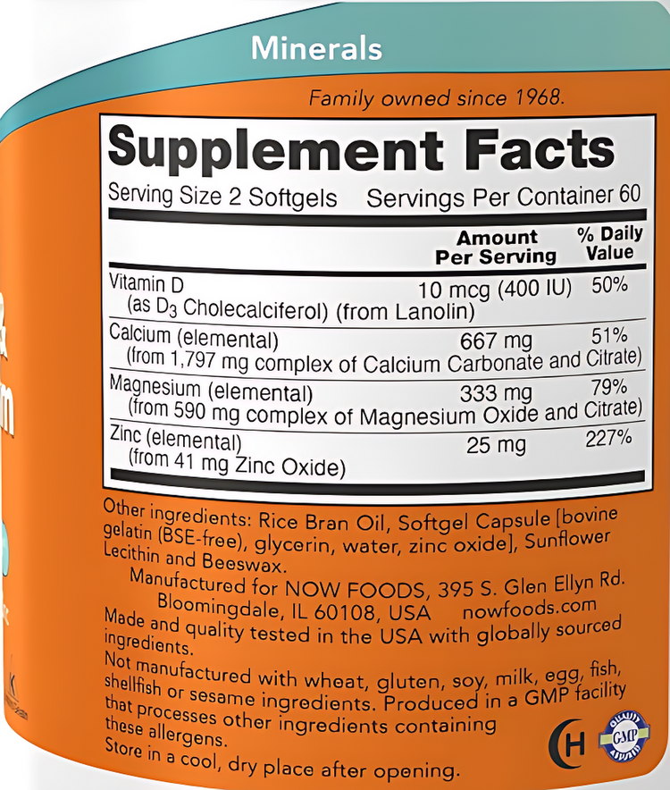 ناو كالسيوم ومغنيسيوم 120 كبسولة هلامية