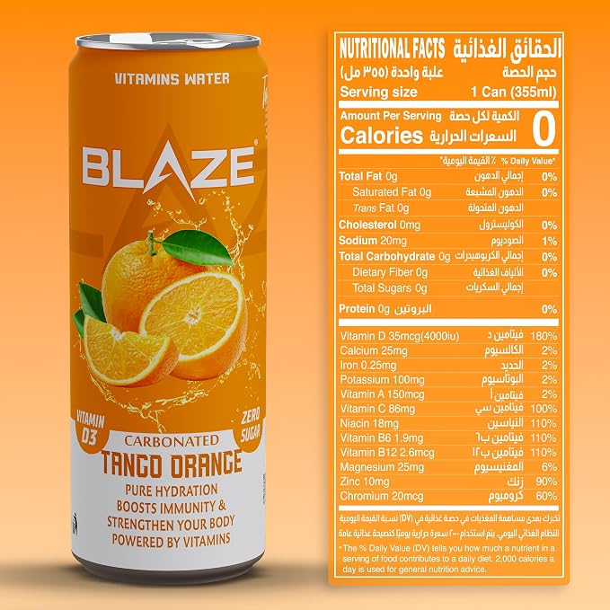 BLAZE Vitamins Water – Zero Sugar Carbonated Hydration 12x355ml Blaze