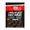 Banna Brother African Spicy Flavour Sliced Beef Dry Meat, 40g Banna Brothers