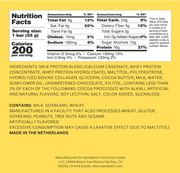 باربيلز بار بروتين (55 جرام × 12 قطعة) 660 جرام