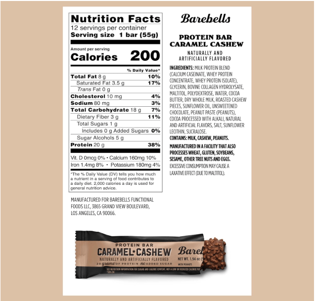 باربيلز بار بروتين (55 جرام × 12 قطعة) 660 جرام