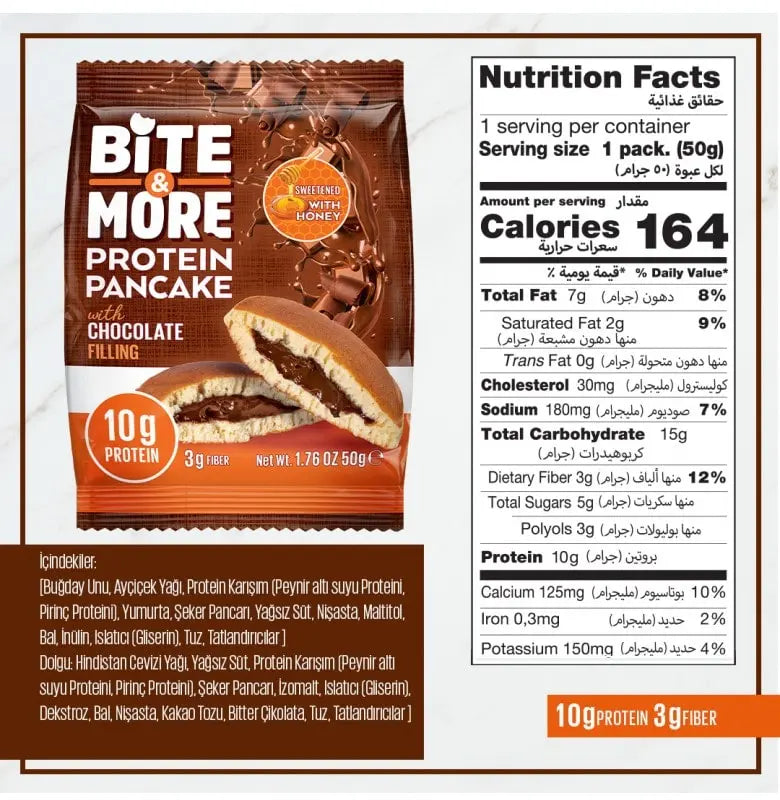 Bite & More High-Protein Pancake (10g Protein) - Muscle Recovery & Sustained Energy 50g each Bite & More