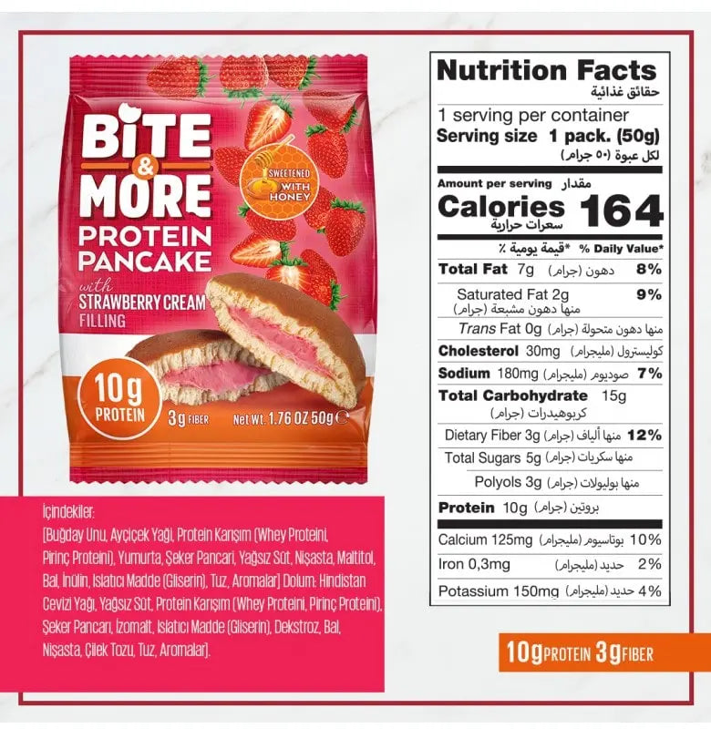 Bite & More High-Protein Pancake (10g Protein) - Muscle Recovery & Sustained Energy 50g each Bite & More