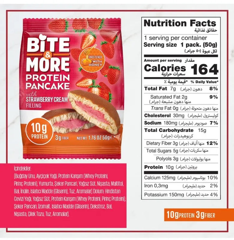 Bite & More High-Protein Pancake (10g Protein) - Muscle Recovery & Sustained Energy 50g each Bite & More
