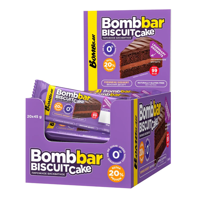 Bombbar Biscuit Cake | Gluten Free Dessert | Box 20×45g Bombbar