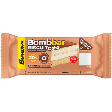 Bombbar Biscuit Cake | Gluten Free Dessert | Box 20×45g Bombbar