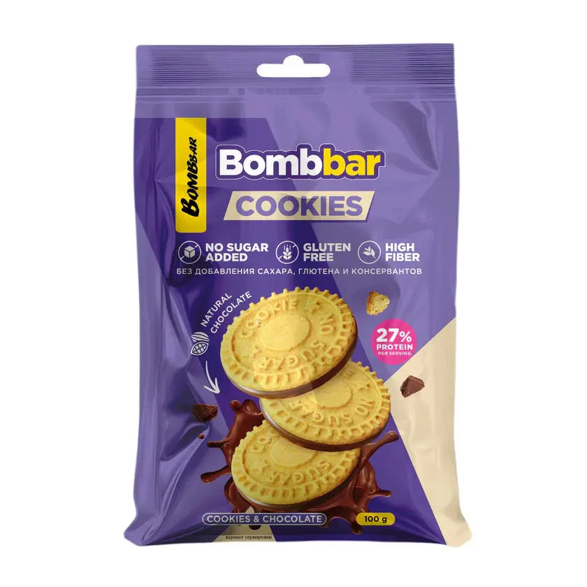 Bombbar Cookies Gluten Free Protein Cookies 100g Puzzle Supps