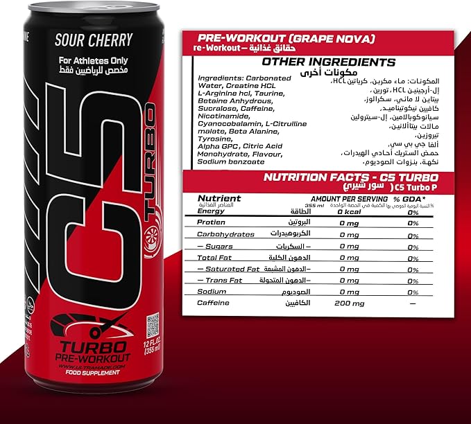 C5 Turbo Pre‑Workout Drink – 355ml | 200mg Caffeine | Creatine HCL, Beta‑Alanine & L‑Citrulline | Zero Sugar | Pack of 12 ultramade