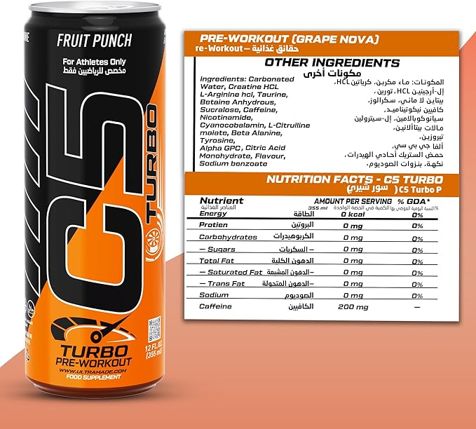 C5 Turbo Pre‑Workout Drink – 355ml | 200mg Caffeine | Creatine HCL, Beta‑Alanine & L‑Citrulline | Zero Sugar | Pack of 12 ultramade