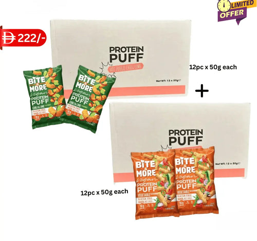 Combo 2 : Bite And more protein Puff  Vegetable & Chili Lime  Flavor 2 box Bite & More