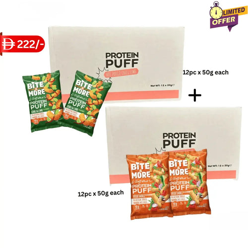 Combo 2 : Bite And more protein Puff  Vegetable & Chili Lime  Flavor 2 box Bite & More