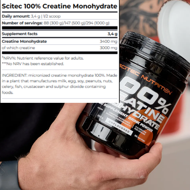 سكيتيك كرياتين مونوهيدرات 300 جم