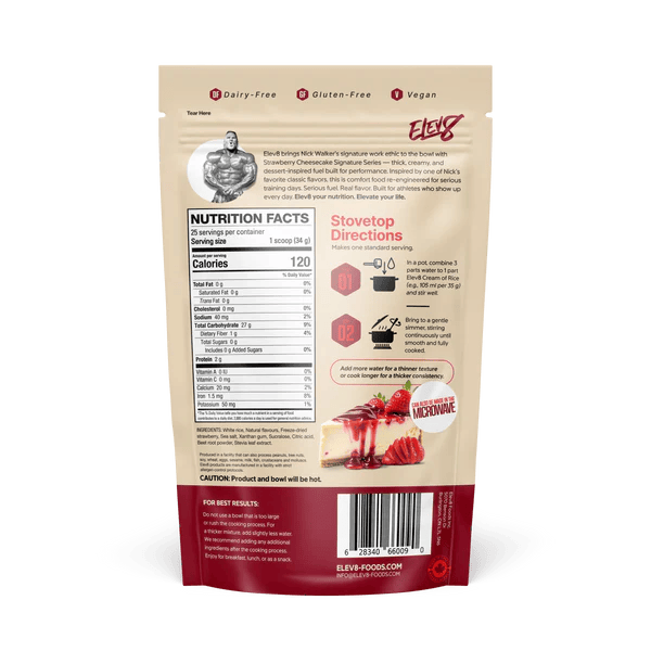 ELEV8 Creamy Rice –  Vegan, Gluten-Free | No-Cook, Ready in 30 Seconds Elev8