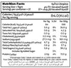 Enigma Buento - Protein based Hazelnut Spread (No added sugar) 410g enigma