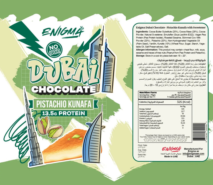 Enigma Dubai Kunafa Chocolate Delight – No Added Sugar, 75g enigma