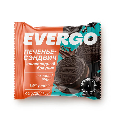 Evergo high Protein Cookies 10x40g Evergo