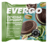 Evergo high Protein Cookies 10x40g Evergo