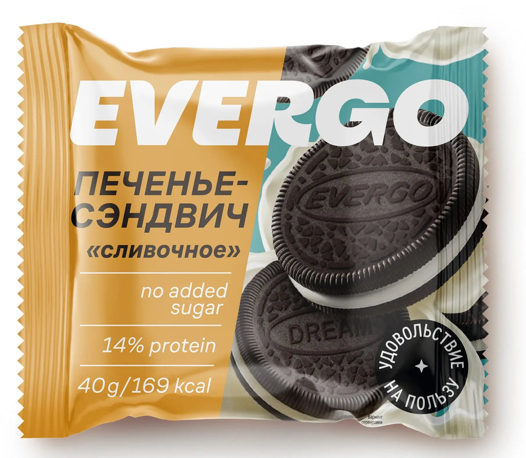Evergo high Protein Cookies 10x40g Evergo