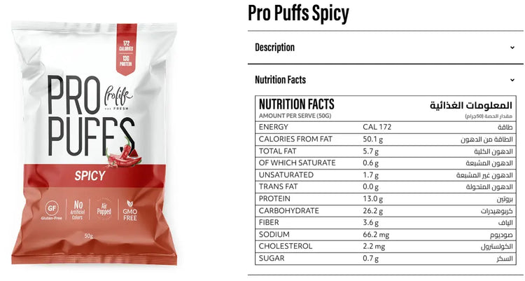 Healthy Protein Pro Puff: High-Protein, Gluten-Free Snack - 50g Air-Popped Packs, Non-GMO (20-Box Economy Pack) Pro life