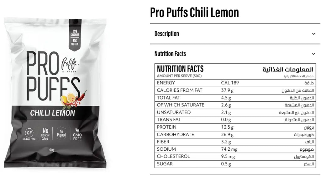 Healthy Protein Pro Puff: High-Protein, Gluten-Free Snack - 50g Air-Popped Packs, Non-GMO (20-Box Economy Pack) Pro life