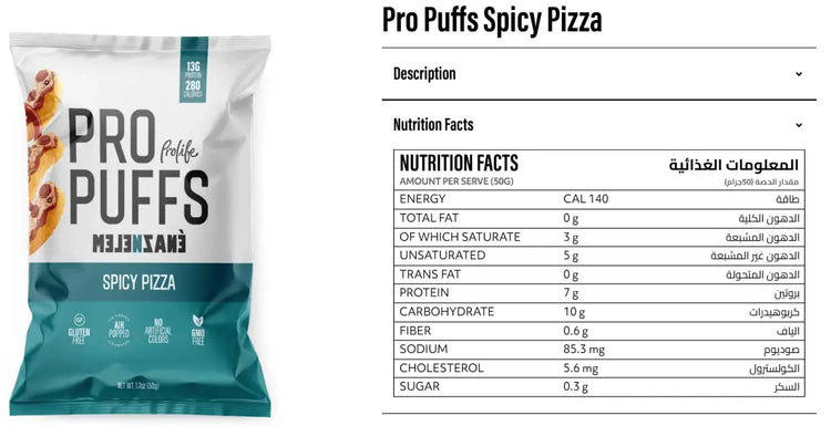 Healthy Protein Pro Puff: High-Protein, Gluten-Free Snack - 50g Air-Popped Packs, Non-GMO (20-Box Economy Pack) Pro life