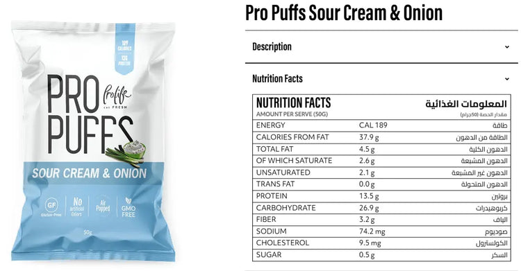 Healthy Protein Pro Puff: High-Protein, Gluten-Free Snack - 50g Air-Popped Packs, Non-GMO (20-Box Economy Pack) Pro life