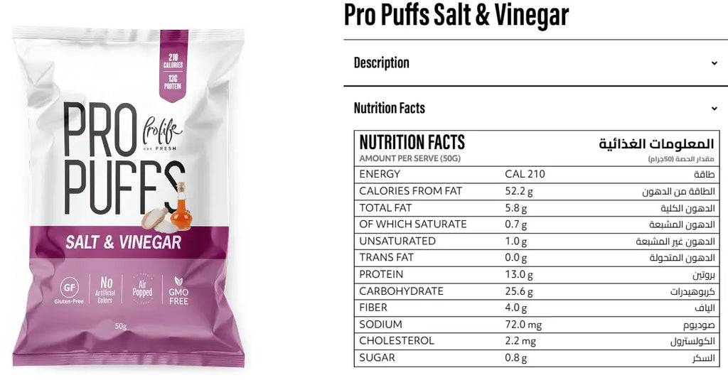 Healthy Protein Pro Puff: High-Protein, Gluten-Free Snack - 50g Air-Popped Packs, Non-GMO (20-Box Economy Pack) Pro life