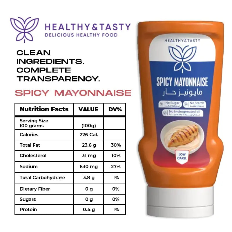 Healthy & Tasty Sauces No Sugar- No Starch- No Hydrogenated Oil 340ml Health & Tasty