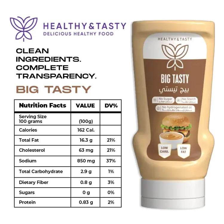 Healthy & Tasty Sauces No Sugar- No Starch- No Hydrogenated Oil 340ml Health & Tasty