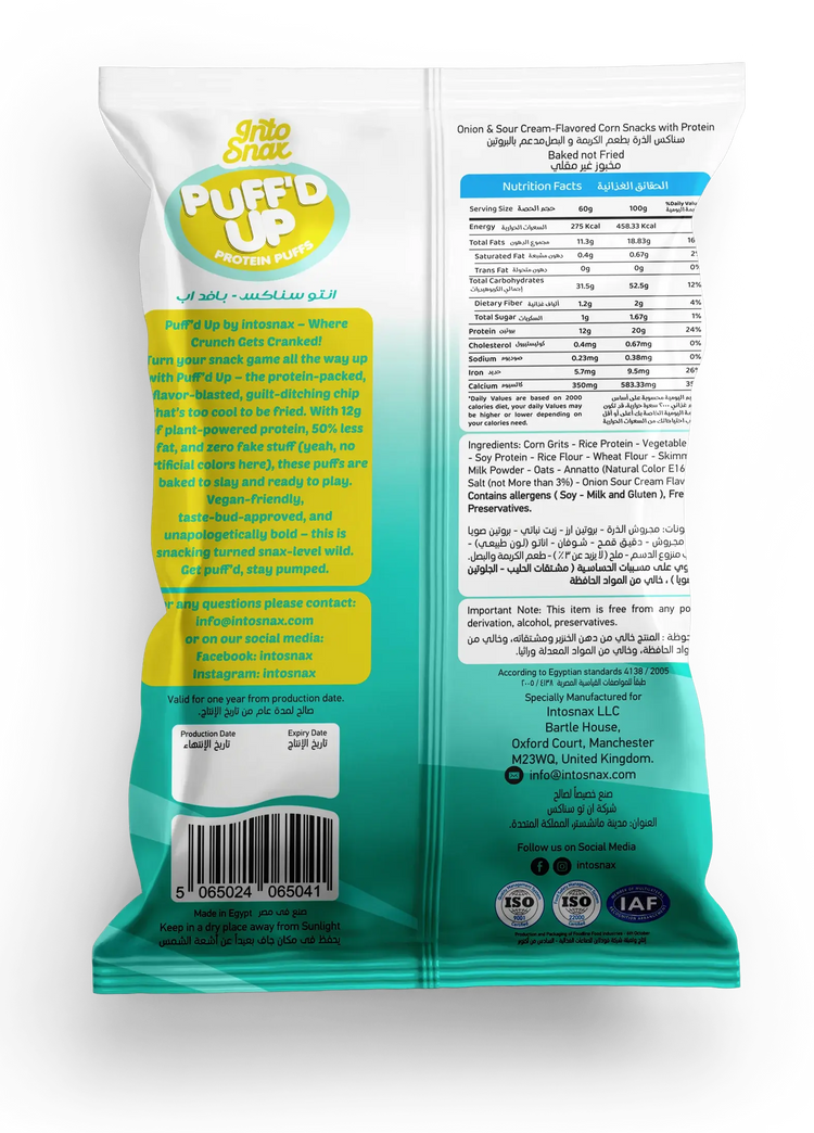 Into Snax puff" 20x 60g Puzzle Supps