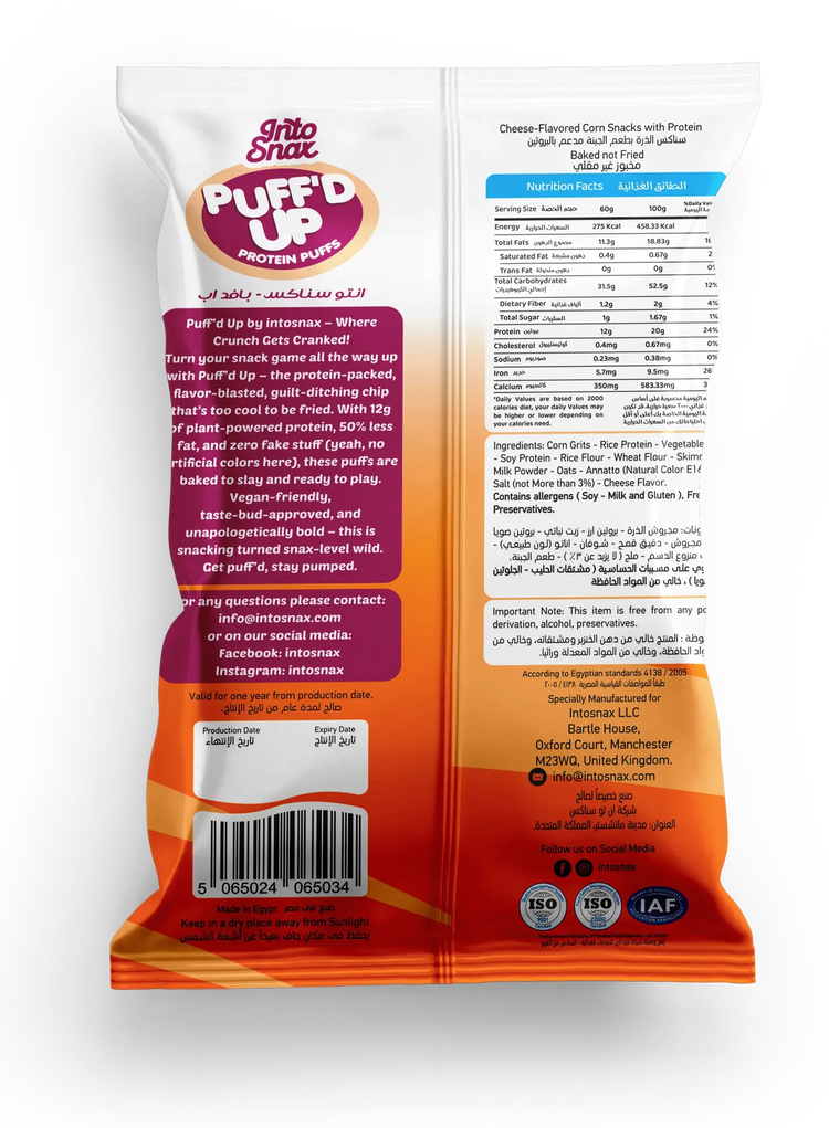 Into Snax puff" 20x 60g Puzzle Supps