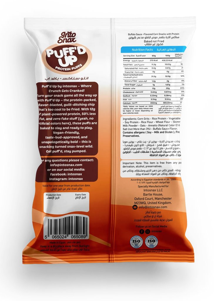 Into Snax puff" 20x 60g Puzzle Supps