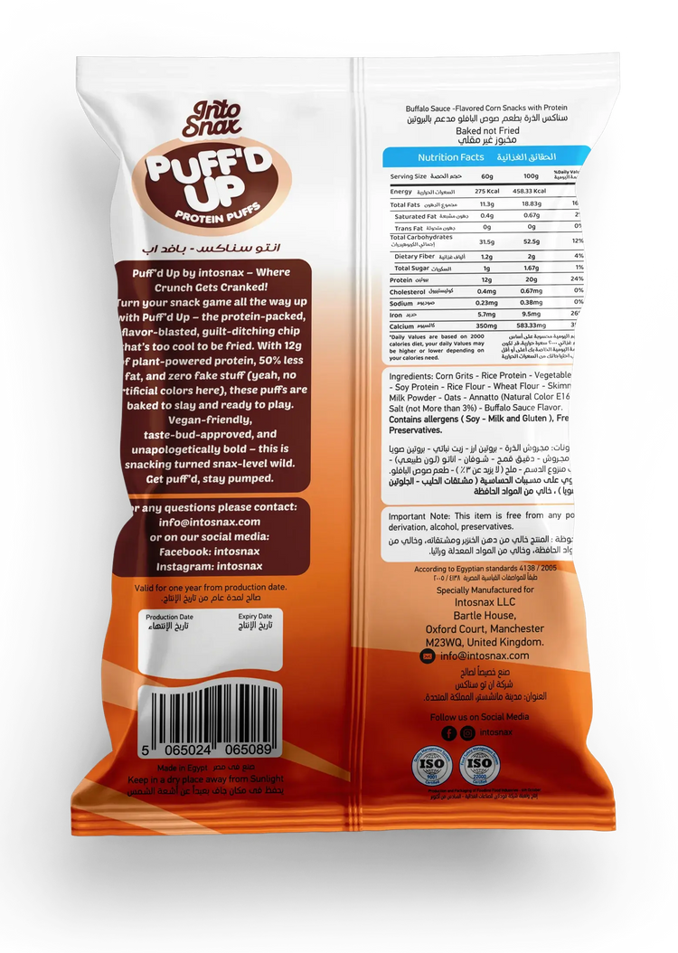 Into Snax puff" 20x 60g Puzzle Supps