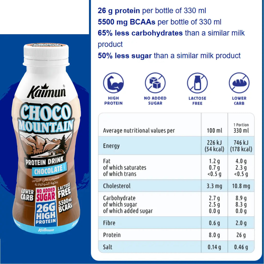 Kaimun High-Protein Drink | No-Sugar- Lactose-Free, BCAAs, and Lower Carb (8x330ml) Kaimun