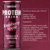 Amini protein Drink 330ml