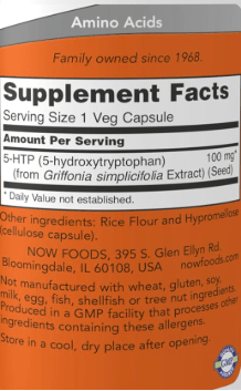 ناو 5-هيدروكسي تريبتوفان 100 ملغ 60 كبسولة نباتية