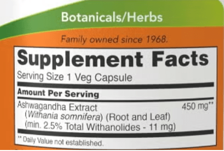 ناو كبسولات اشواغاندا ٤٥٠ ملغ، ٩٠ كبسولة نباتية