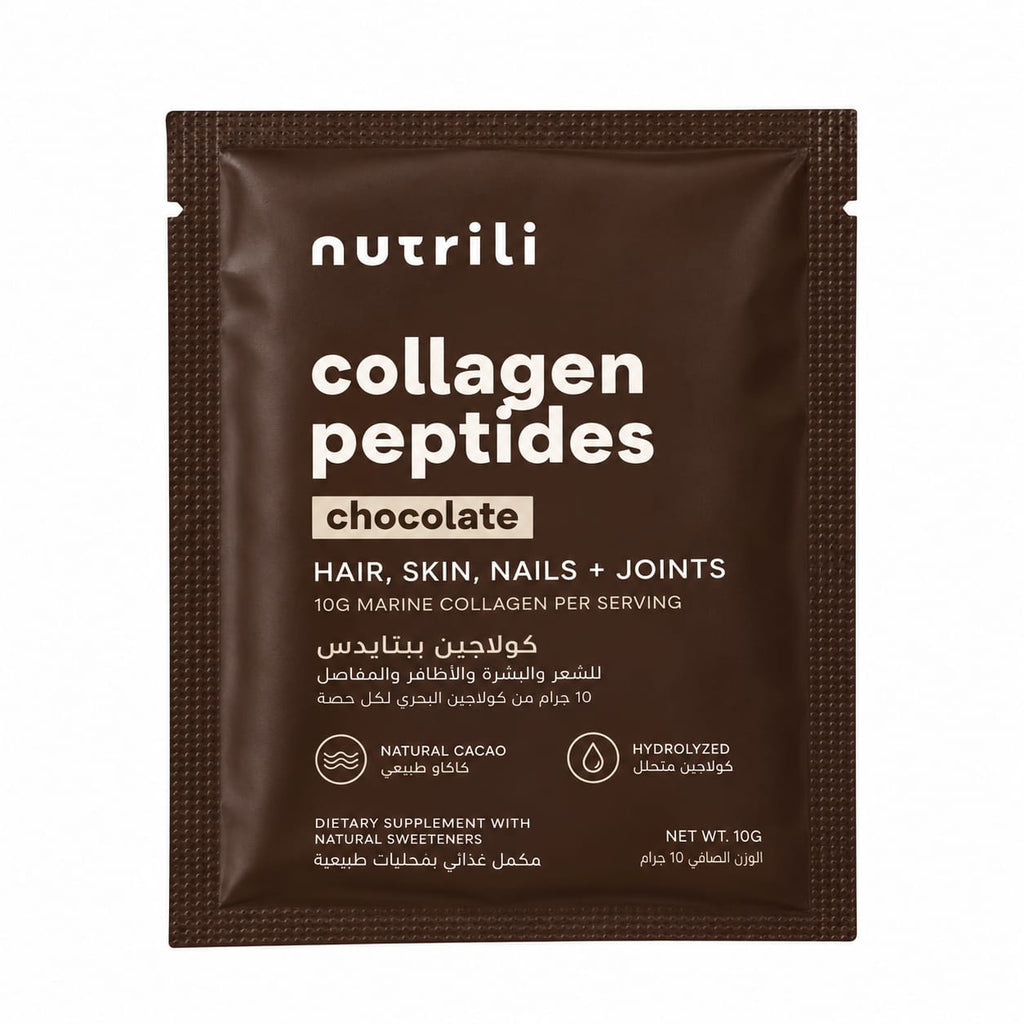 Nutrili Marine Collagen Peptides 24 servings Chocolate nutrili